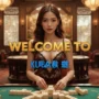 scatter hitam mahjong ways 2